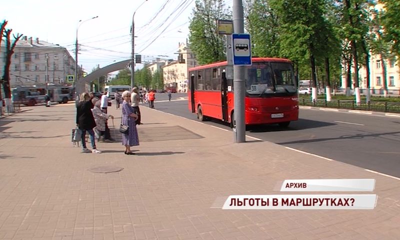 Маршрут 97 ярославль. 38 Маршрутка Ярославль. 97 Маршрутка Ярославль фото. 13 Маршрутка Ярославль ПИТЕРАВТО. Льготные автобусы Курск.