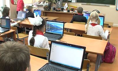 Ярославцы могут повысить финансовую грамотность на онлайн-уроках