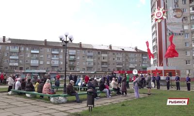 В Рыбинске на площади Маршала Жукова прошел праздничный концерт, посвященный девятому мая
