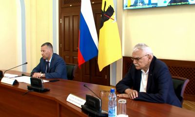 Заседание Правительства Ярославской области от 10.08.2022