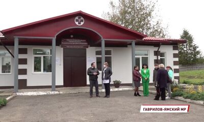 Губернатор Ярославской области с рабочей поездкой посетил Гаврилов-Ямский район