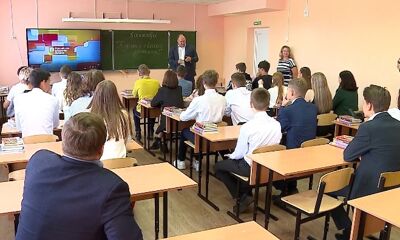 Ярославцам расскажут, как бороться с буллингом в школе