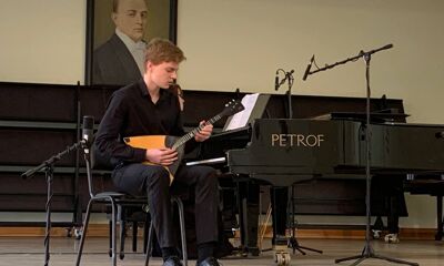 Всероссийский конкурс молодых исполнителей на народных инструментах проходит в Ярославле
