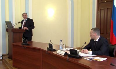 Заседание Правительства Ярославской области от 23.03.2023