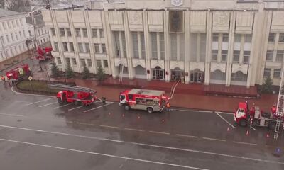 Из здания областного правительства эвакуировали порядка двухсот человек