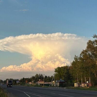 В небе над Ярославлем заметили редкое облако причудливой формы