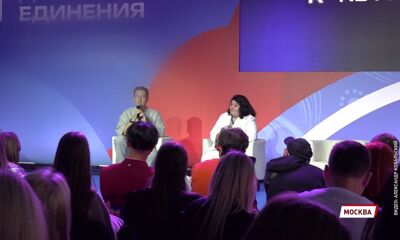 Делегация из Ярославля посетила фестиваль, посвященный Всемирному дню русского единения в Москве