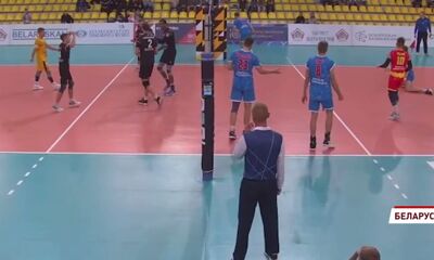 Волейбольный «Ярославич» проиграл «Шахтеру» из Солигорска в Кубке России