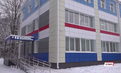 В Угличе на базе центральной районной больницы открылся центр амбулаторной онкологической помощи
