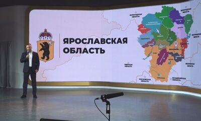 «Первый о главном». Михаил Евраев лично представил День Ярославской области на выставке-форуме «Россия» на ВДНХ