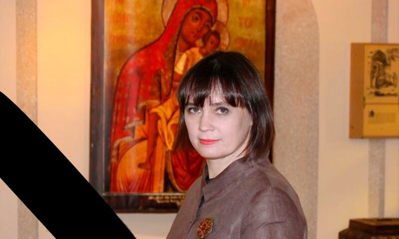 «30 лет трудовой жизни посвятила музею»: в Ярославской области простились с известным дизайнером выставочных проектов