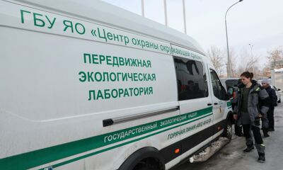 Внеплановая проверка проводится в Ярославле в отношении ООО «Дугалак»