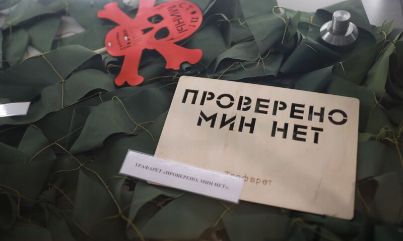 Герои нашего времени: почему стоит посетить музей СВО в Ярославле?