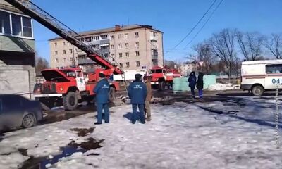 В Рыбинске в многоэтажке на улице Гагарина загорелась квартира