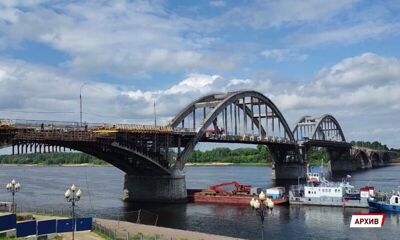 В Рыбинске могут закрыть мост через Волгу