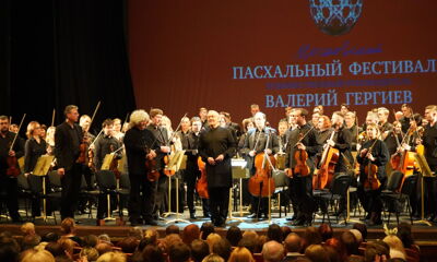 «Триумфальное выступление»: ярославцы поделились впечатлениями от концерта Пасхального фестиваля