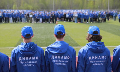 ​Участниками соревнований «Юный динамовец» в Ярославской области стали более 300 школьников