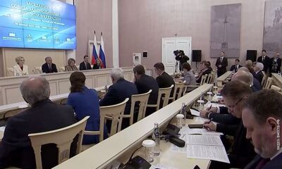 Председатель областной Думы принял участие в пленарном заседании Совета законодателей в Санкт-Петербурге