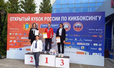 Ярославские спортсмены вернулись с наградами с соревнований по кикбоксингу