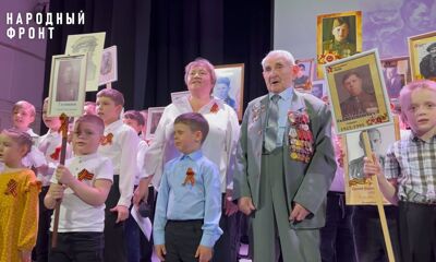 В Ярославле благодарности за поддержку бойцов получили дети