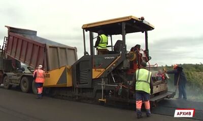 «Итоги недели с Юлией Тихомировой». Выпуск от 19.05.2024