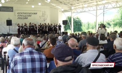 Экоакция со звездами, праздник поэзии и «День ярославского поля»: глава региона посетил масштабные фестивали в Ярославской области