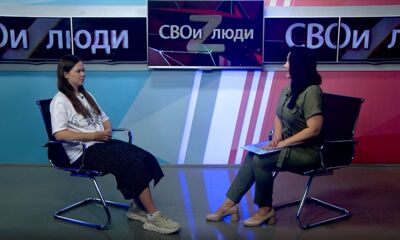 «СВОи люди». Евгения Смирнова: я стала волонтёром в 14 лет