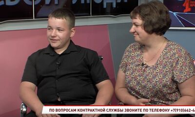 Девятиклассник помогает бойцам СВО и привлекает всю свою семью