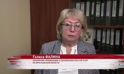 «Финансовая экспертиза»: как пожилым и людям с инвалидностью получить новые социальные выплаты