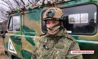 Военкор «Первого Ярославского» пообщалась с солдатами в прифронтовом районе Запорожья