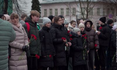 В Ярославской области отмечают День Неизвестного Солдата