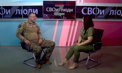 «СВОи люди». Гость: старшина медицинской роты диверсионно-разведывательной бригады Днепр Максим Салтыков