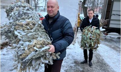 Жители Гаврилов-Ямского района отправили бойцам СВО маскировочные сети, теплые вещи и продукты