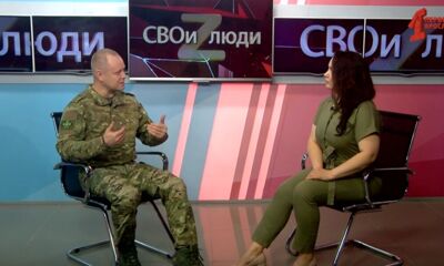 «СВОи люди». Гость – федеральный военкор Евгений Линин