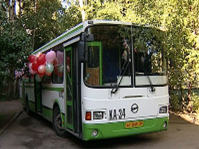 Свадебный автобус Видео