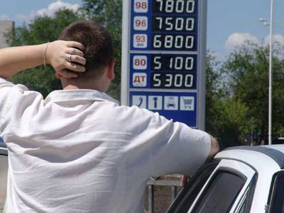 Бензиновый ценопад