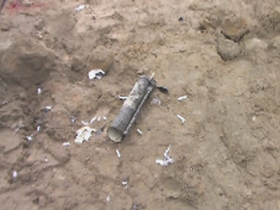 На Волжской набережной нашли гранатомет: подробности