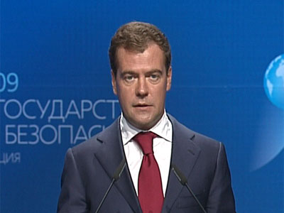 Выступление Дмитрия Медведева