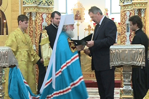 Торжества, посвященные 1025-летию крещения Руси