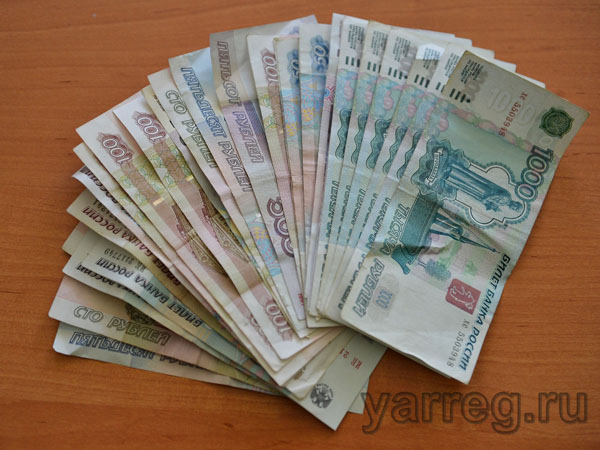 В Ярославской области с 1 марта выросли зарплаты бюджетников