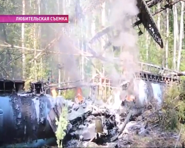 В Рыбинском районе разбился самолет АН-2