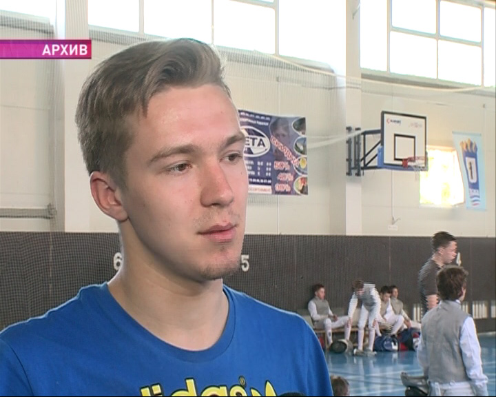 Илья Дегтярев стал победителем молодежного первенства Европы по фехтованию