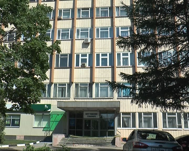 Переславский городской суд предписал вернуть горячую воду жителям