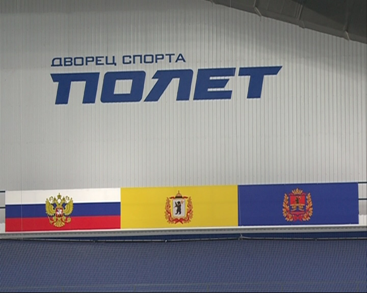 Дворец спорта «Полет» в Рыбинске, наконец-то, открыли