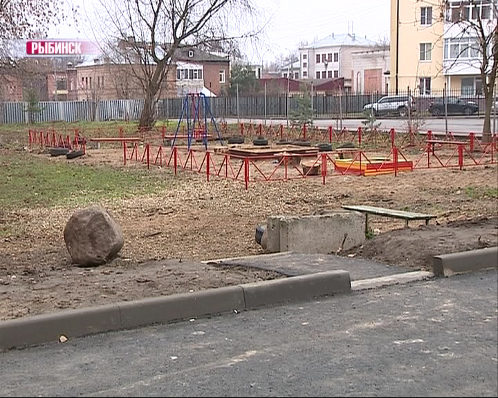 В Рыбинске завершился сезон ремонта дворов