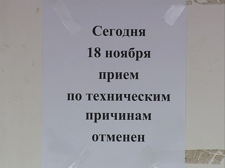 В Дзержинский управдом нагрянули судебные приставы