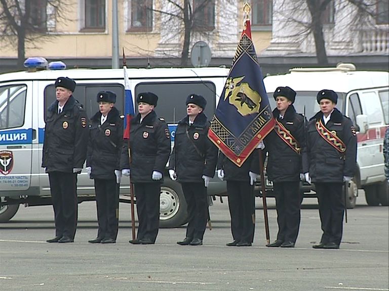 У ярославской полиции появилось новое знамя
