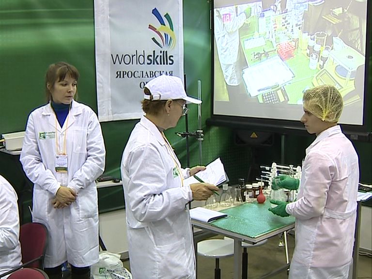 В Ярославле стартовал региональный чемпионат рабочих профессий
