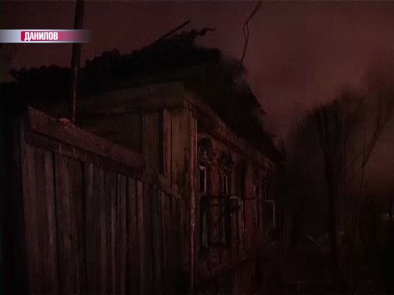 Сильный пожар в Данилове унес жизнь человека