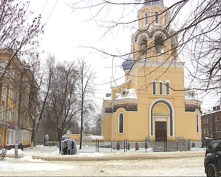 Красноперекопском районе ярославля. Красноперекопский район Ярославль. Красноперекопский раон Ярославля. Донская Церковь Ярославль Красноперекопский район. Церкви Красноперекопского района Ярославль.